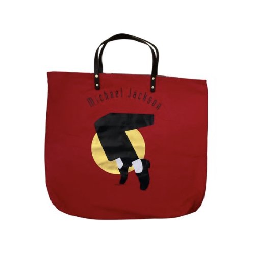 Jackson Family Foundation Big Bag - Image 12